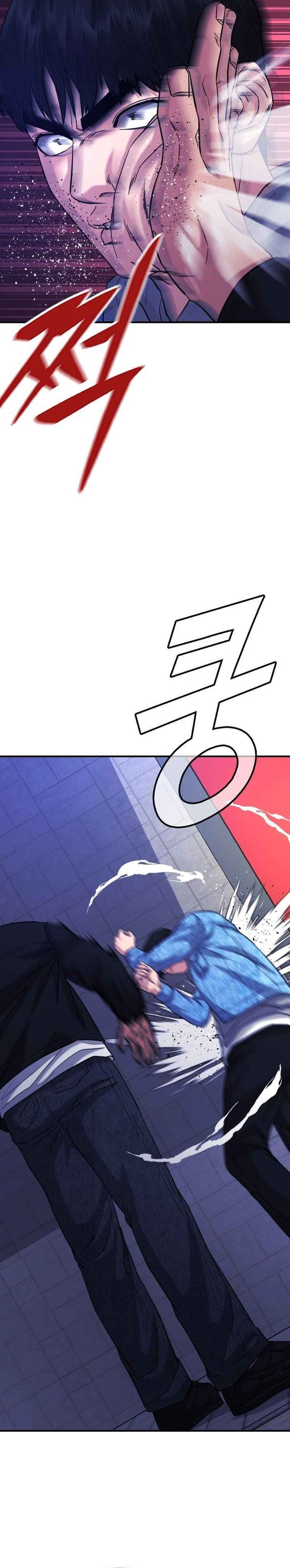 High School Gangsters chapter 38