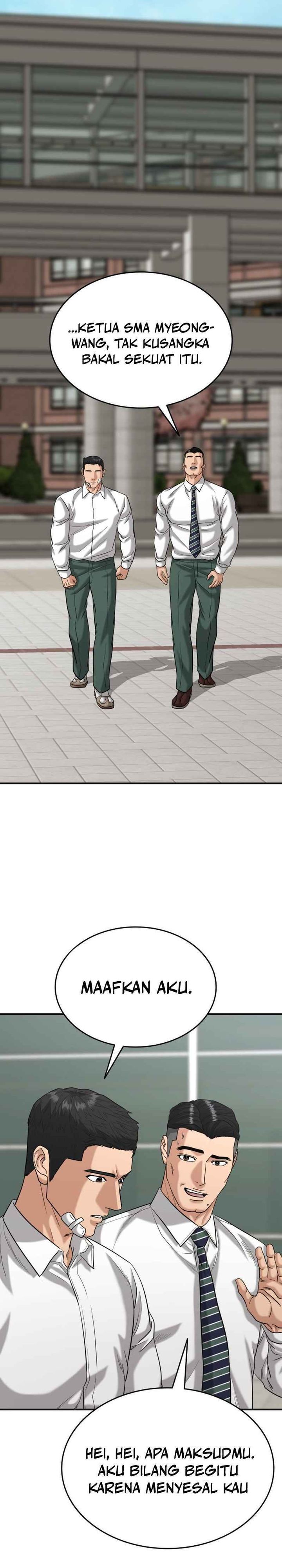 High School Gangsters chapter 38