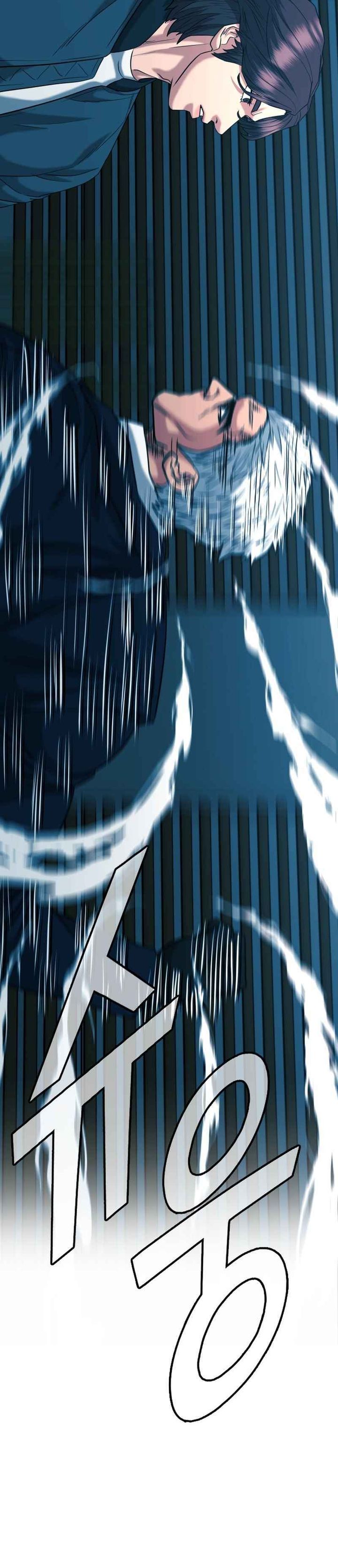 High School Gangsters chapter 38