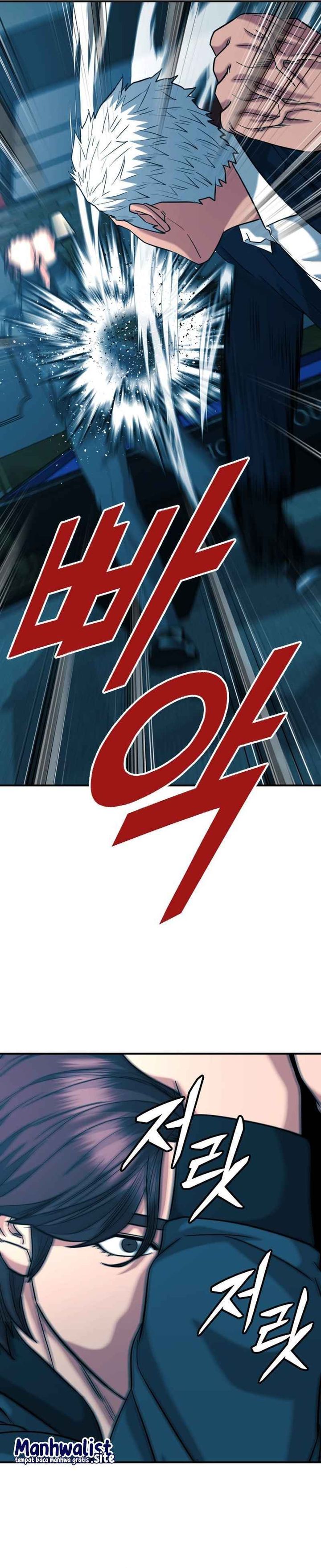 High School Gangsters chapter 38