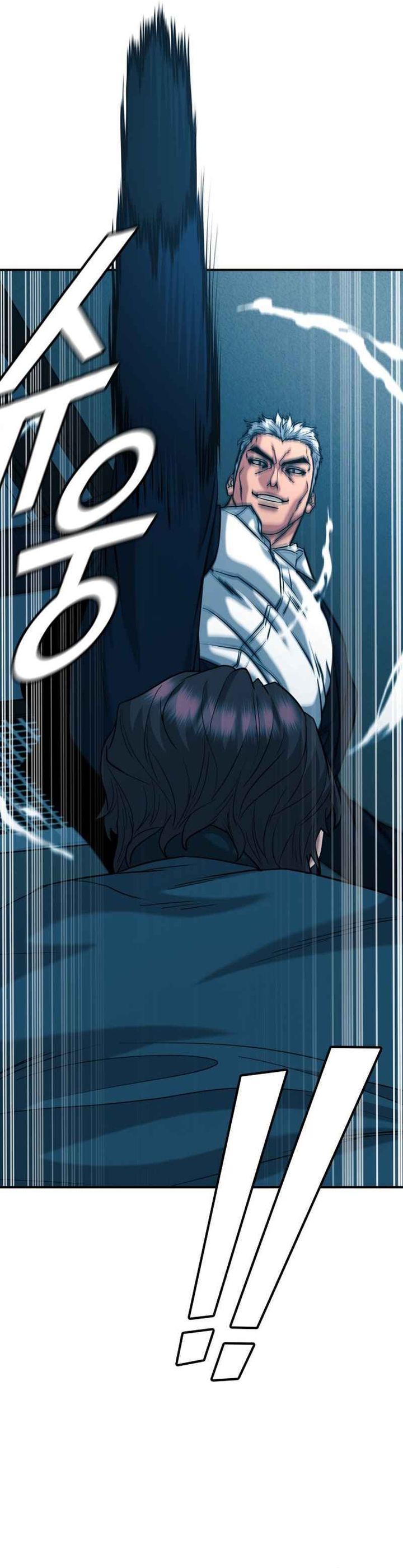 High School Gangsters chapter 38