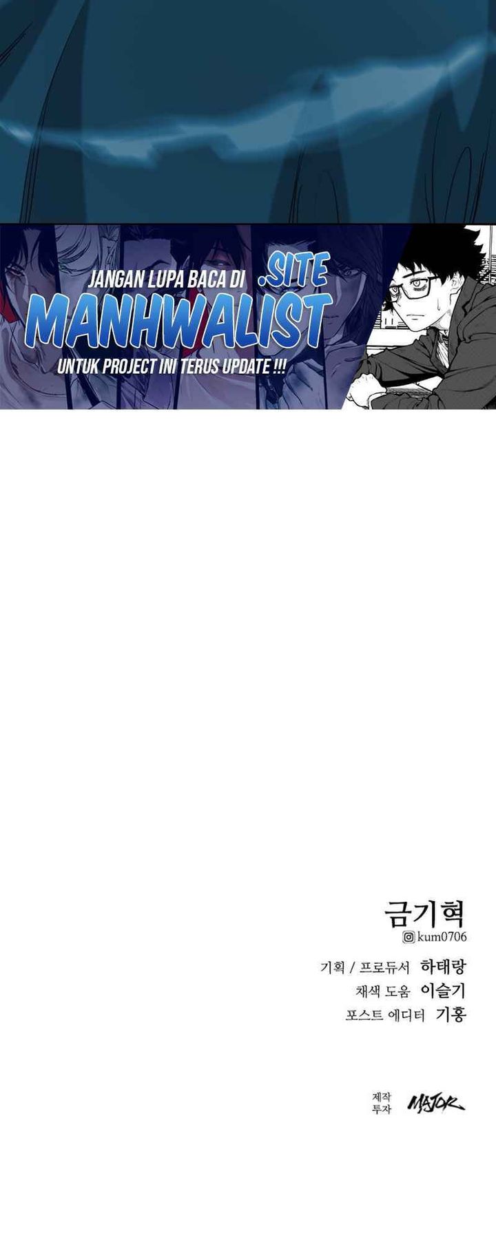 High School Gangsters chapter 38