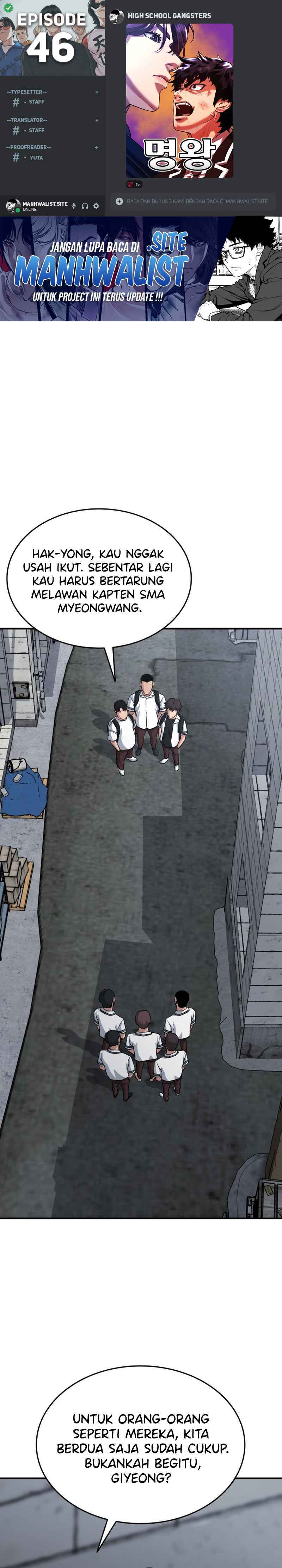 High School Gangsters chapter 46