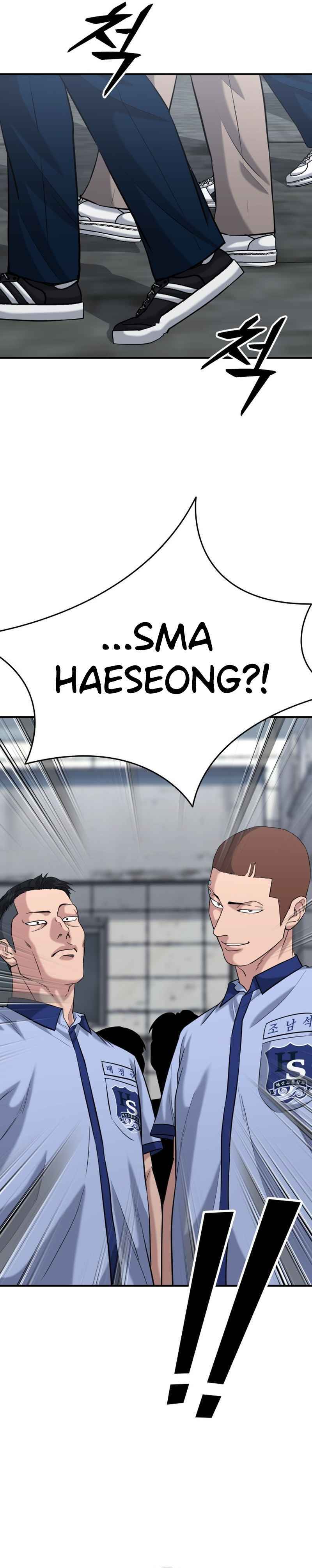 High School Gangsters chapter 46