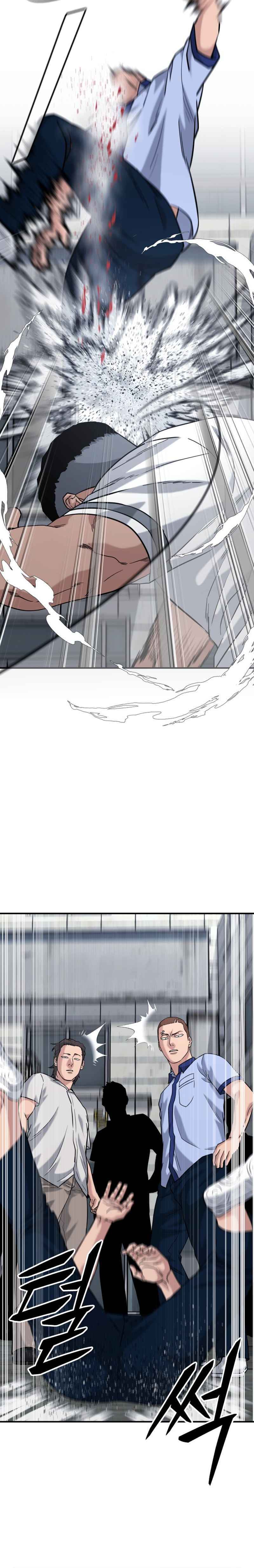 High School Gangsters chapter 46