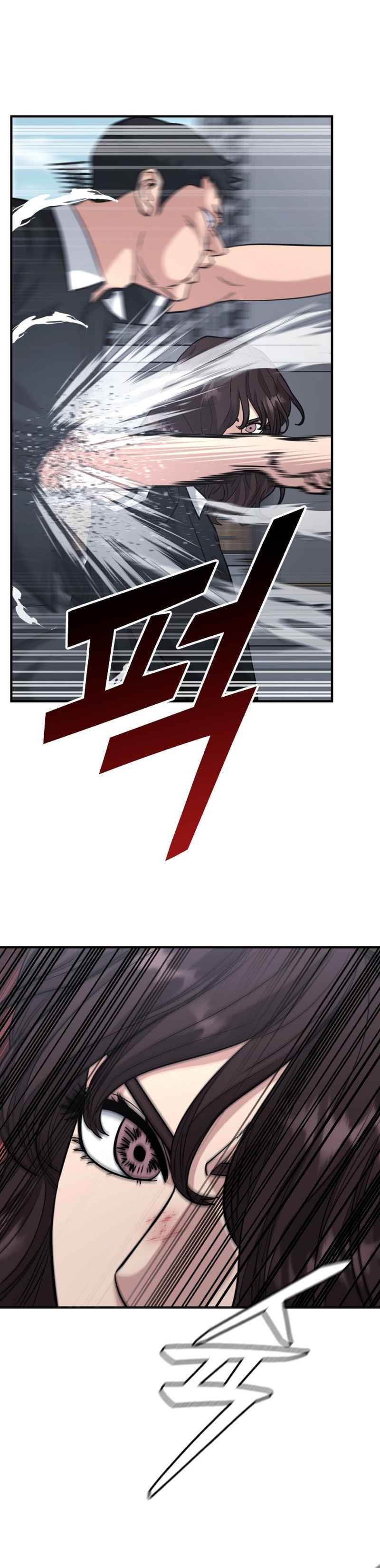 High School Gangsters chapter 46