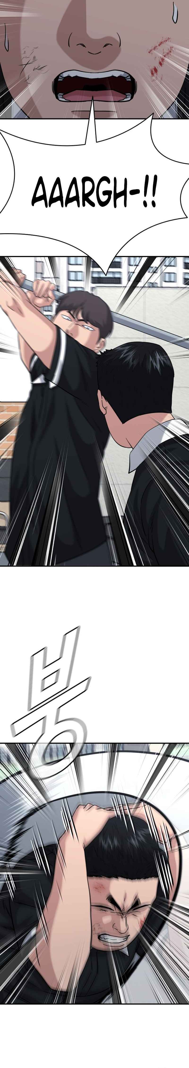 High School Gangsters chapter 46