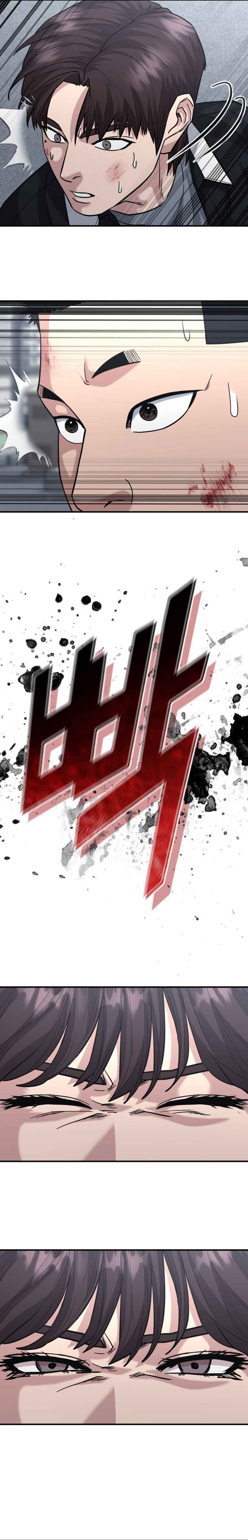 High School Gangsters chapter 46