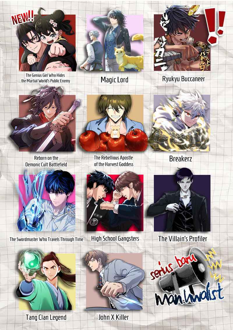 High School Gangsters chapter 46