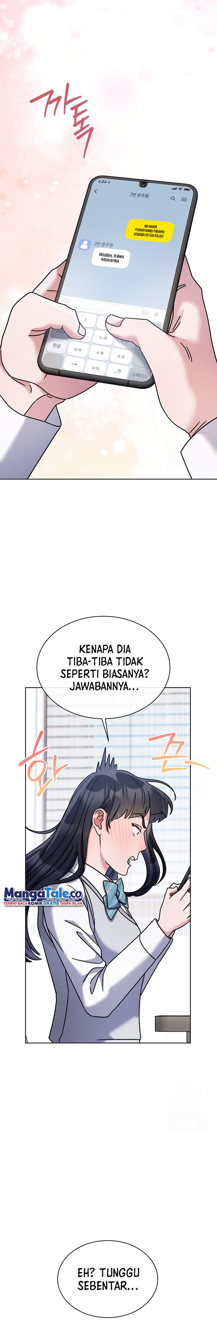 High School Musical Genius Is Paganini Reincarnated Chapter 22 Bahasa Indonesia