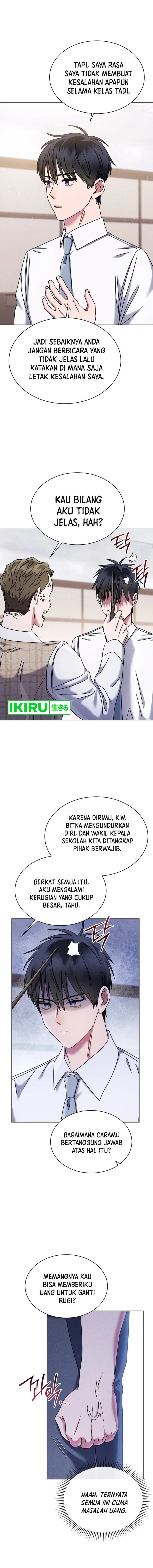 High School Musical Genius Is Paganini Reincarnated chapter 47