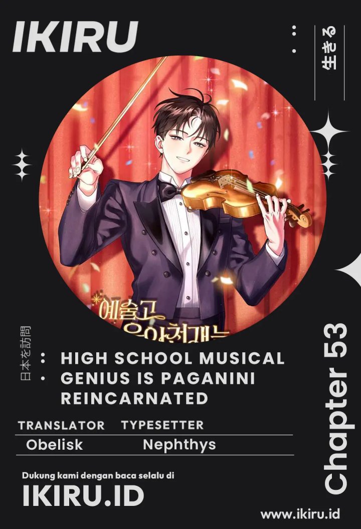 High School Musical Genius Is Paganini Reincarnated chapter 53