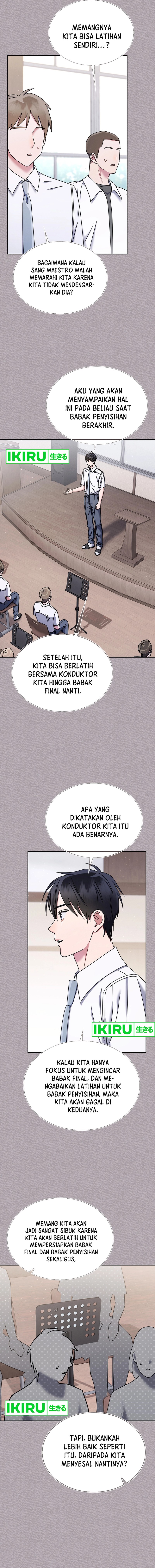 High School Musical Genius Is Paganini Reincarnated chapter 58