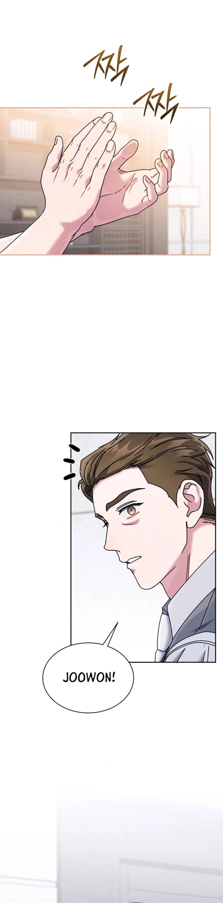 High School Musical Genius Is Paganini Reincarnated chapter 68
