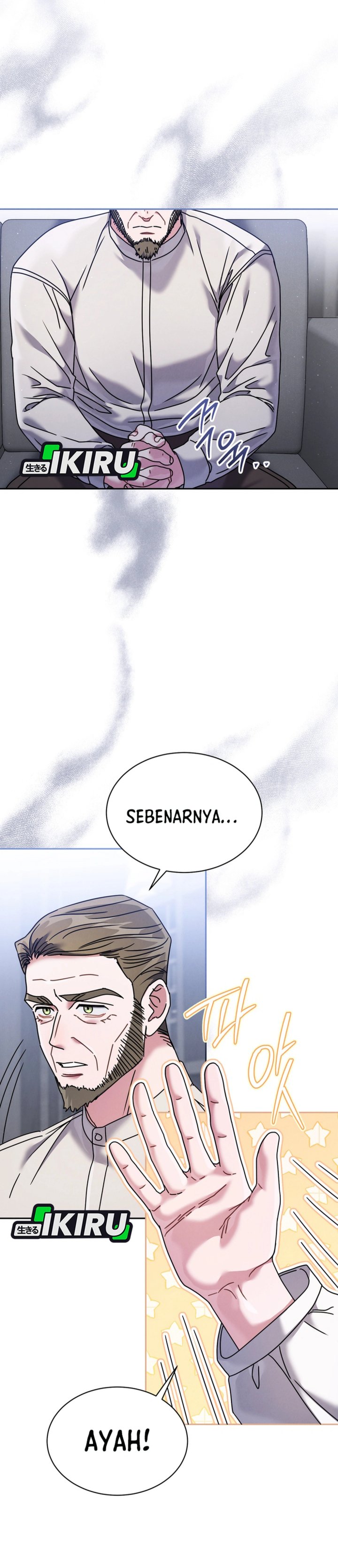 High School Musical Genius Is Paganini Reincarnated chapter 68