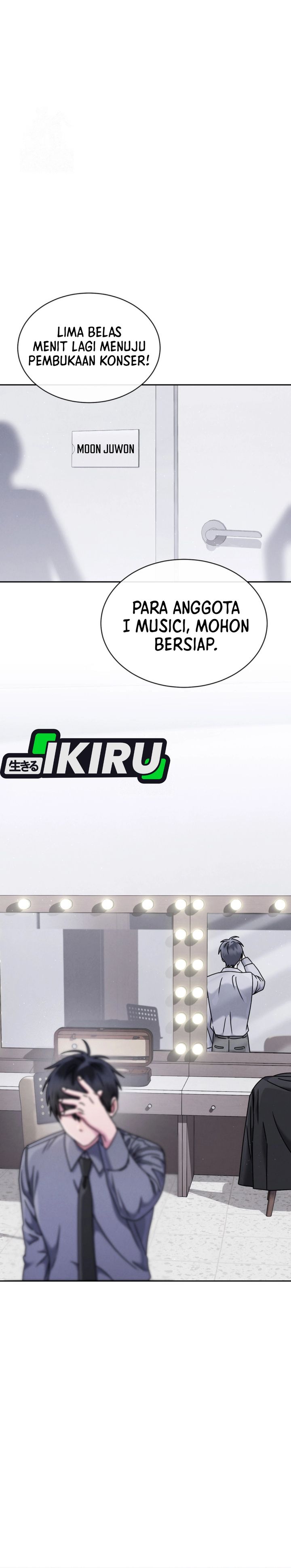 High School Musical Genius Is Paganini Reincarnated chapter 73