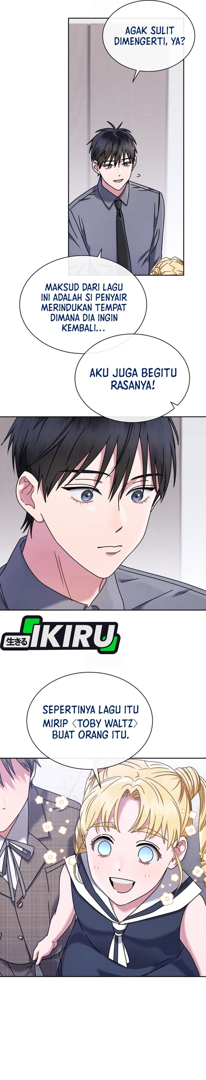 High School Musical Genius Is Paganini Reincarnated chapter 73