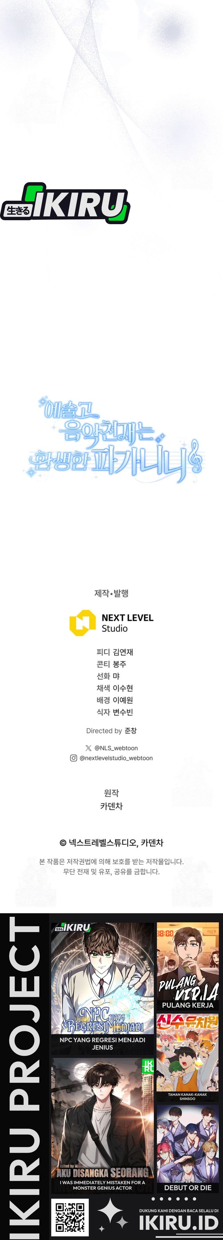 High School Musical Genius Is Paganini Reincarnated chapter 73