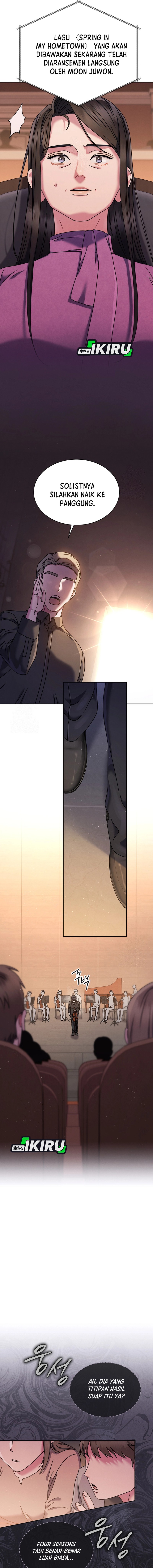 High School Musical Genius Is Paganini Reincarnated chapter 74