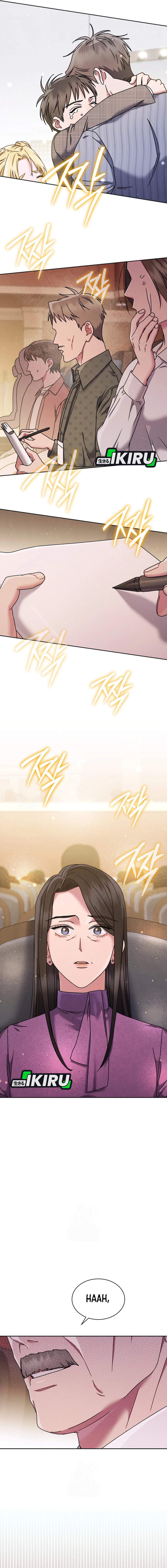 High School Musical Genius Is Paganini Reincarnated chapter 74