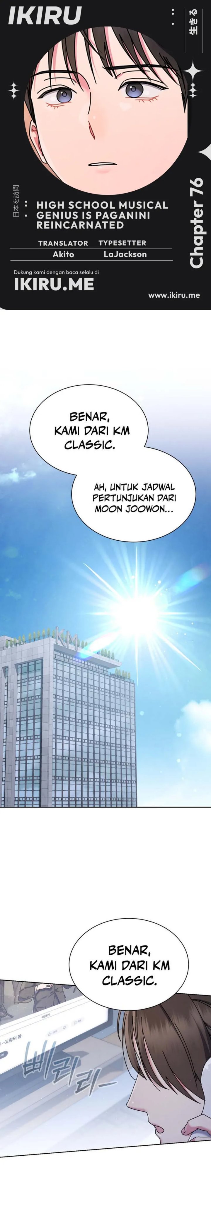 High School Musical Genius Is Paganini Reincarnated chapter 76