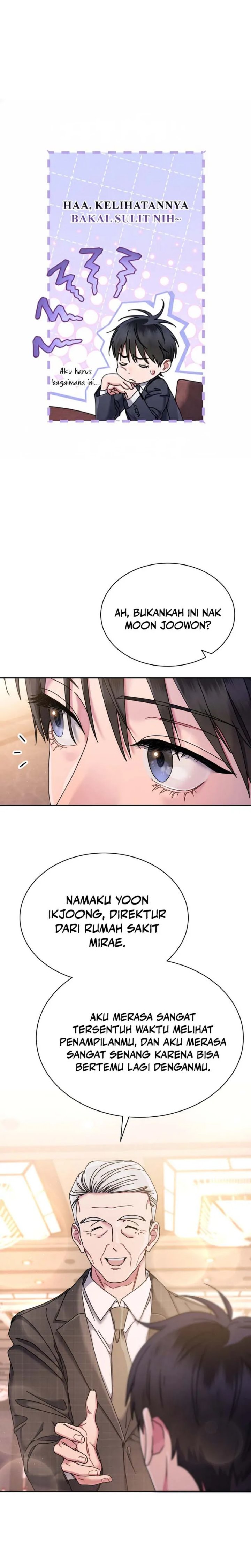 High School Musical Genius Is Paganini Reincarnated chapter 76