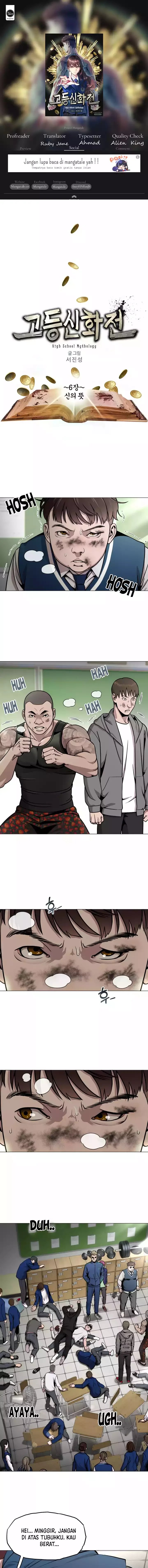 High School Mythology Chapter 06 Bahasa Indonesia