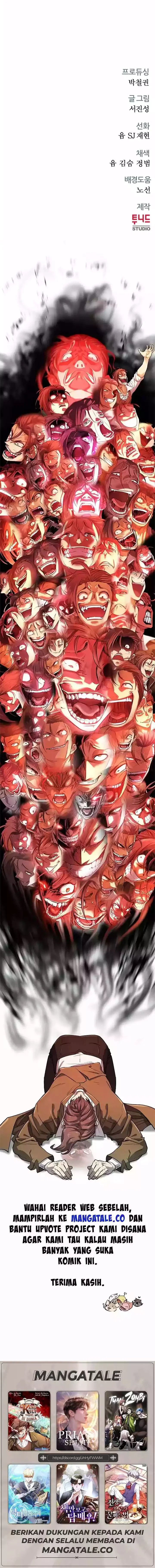 High School Mythology Chapter 06 Bahasa Indonesia