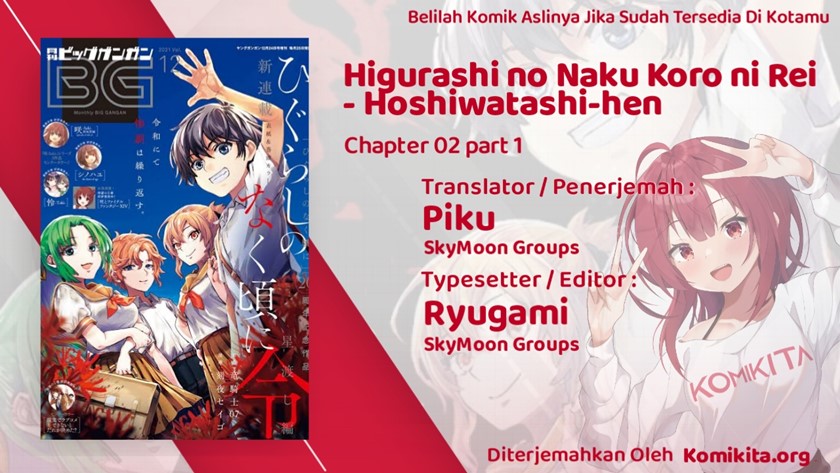 Higurashi No Naku Koro Ni Rei – Hoshiwatashi-hen Chapter 02.1 Bahasa Indonesia