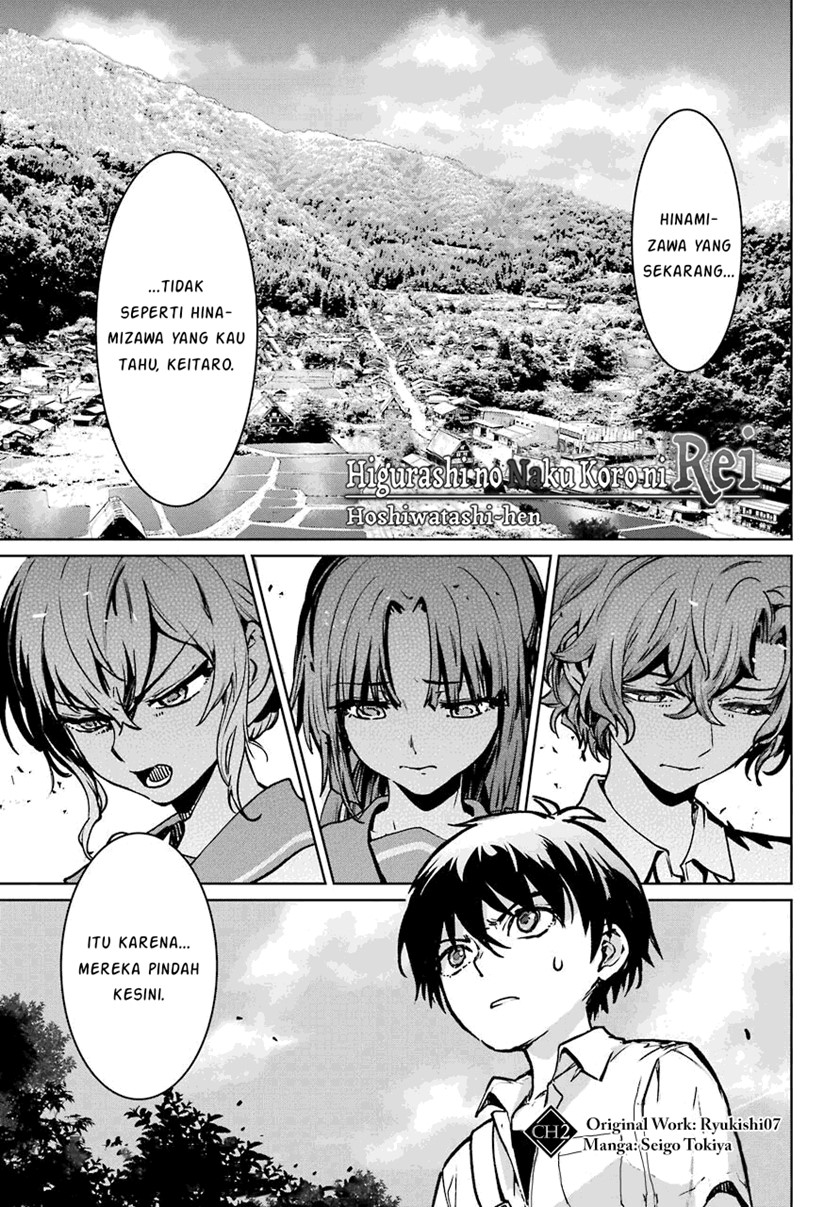 Higurashi No Naku Koro Ni Rei – Hoshiwatashi-hen Chapter 02.1 Bahasa Indonesia
