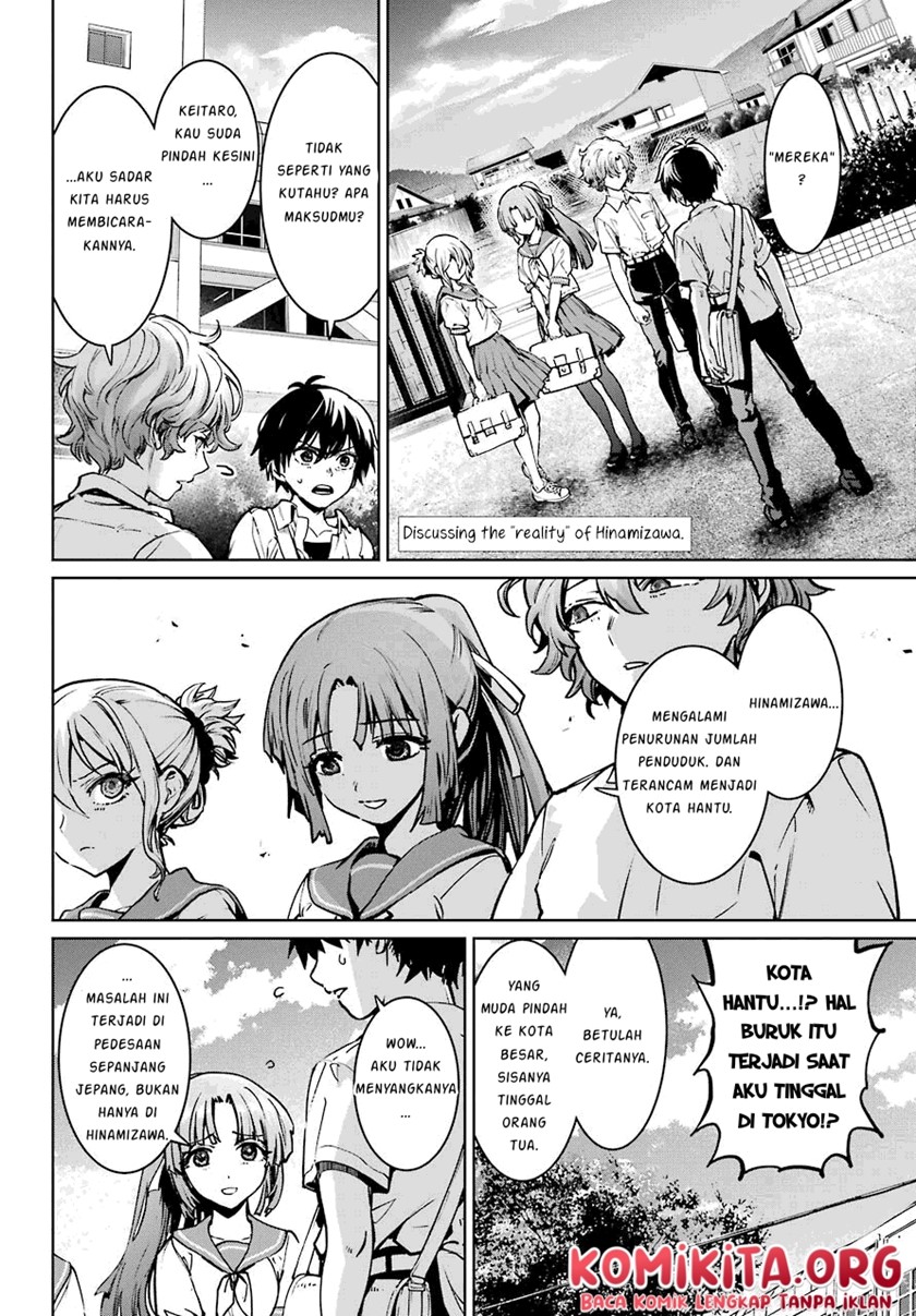 Higurashi No Naku Koro Ni Rei – Hoshiwatashi-hen Chapter 02.1 Bahasa Indonesia