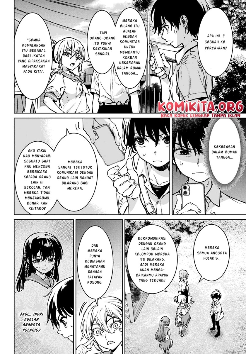 Higurashi No Naku Koro Ni Rei – Hoshiwatashi-hen Chapter 02.1 Bahasa Indonesia