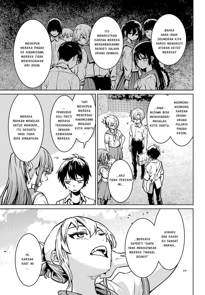 Higurashi No Naku Koro Ni Rei – Hoshiwatashi-hen Chapter 02.1 Bahasa Indonesia