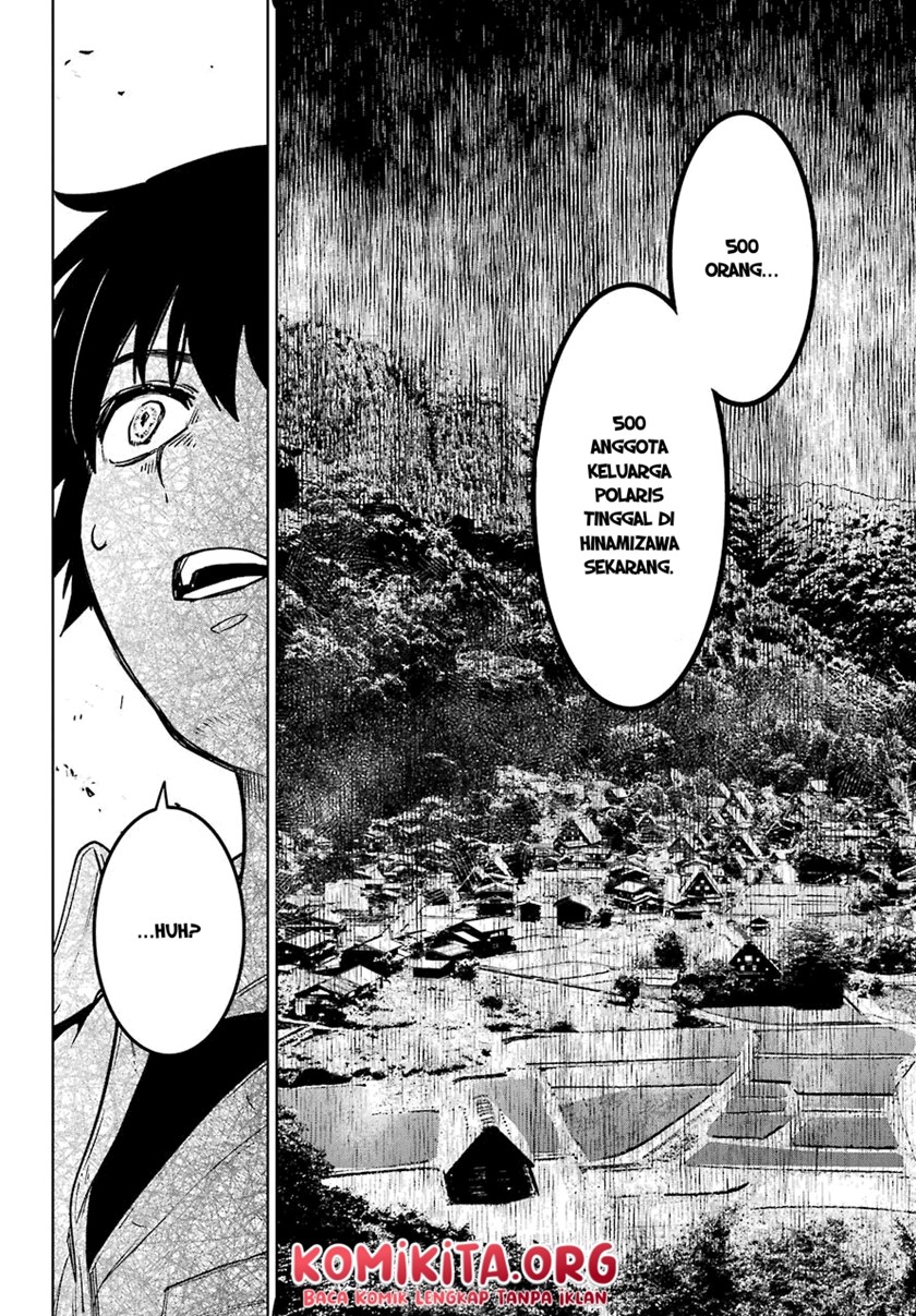 Higurashi No Naku Koro Ni Rei – Hoshiwatashi-hen Chapter 02.1 Bahasa Indonesia