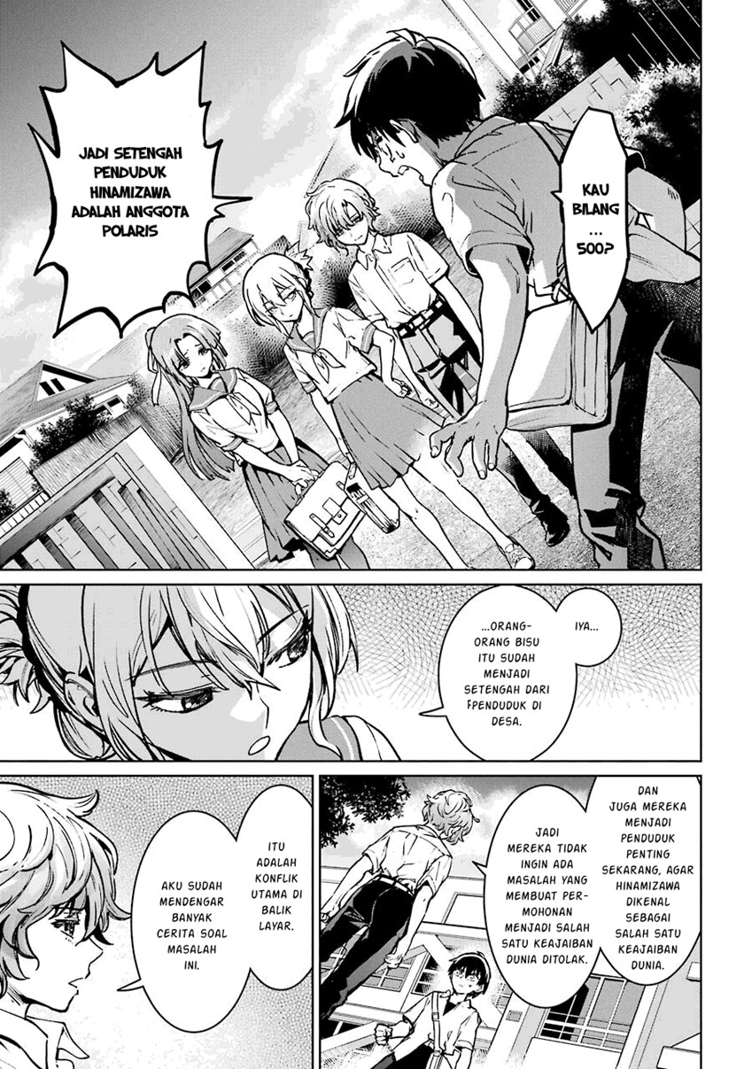 Higurashi No Naku Koro Ni Rei – Hoshiwatashi-hen Chapter 02.1 Bahasa Indonesia
