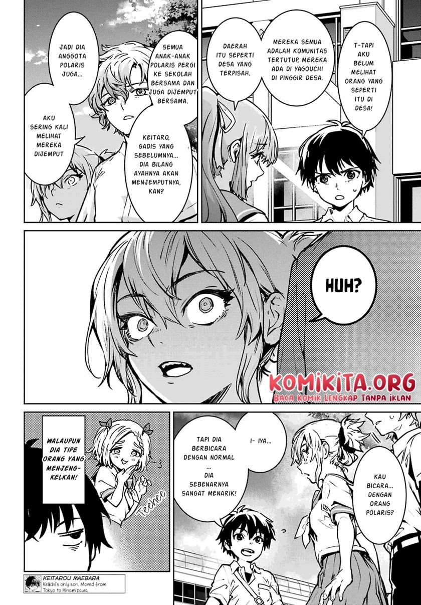 Higurashi No Naku Koro Ni Rei – Hoshiwatashi-hen Chapter 02.1 Bahasa Indonesia