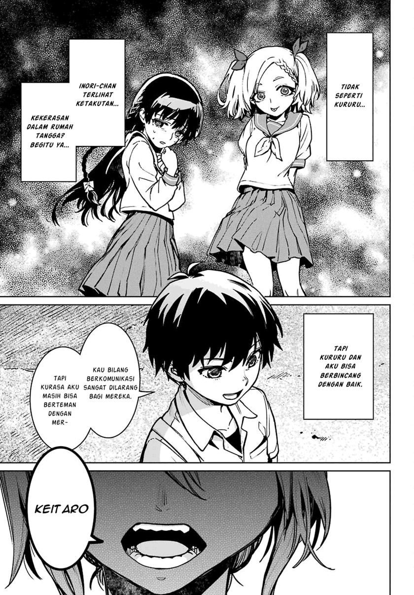 Higurashi No Naku Koro Ni Rei – Hoshiwatashi-hen Chapter 02.1 Bahasa Indonesia