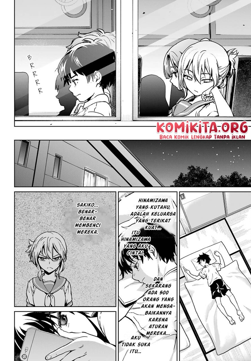 Higurashi No Naku Koro Ni Rei – Hoshiwatashi-hen Chapter 02.1 Bahasa Indonesia