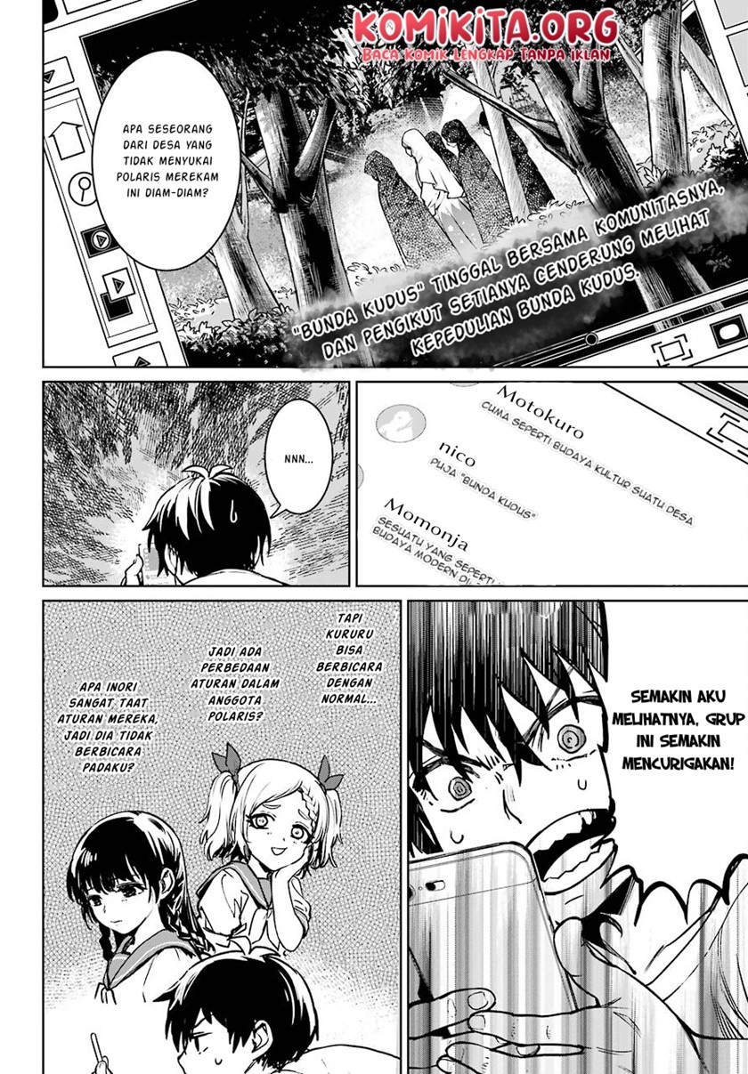 Higurashi No Naku Koro Ni Rei – Hoshiwatashi-hen Chapter 02.1 Bahasa Indonesia