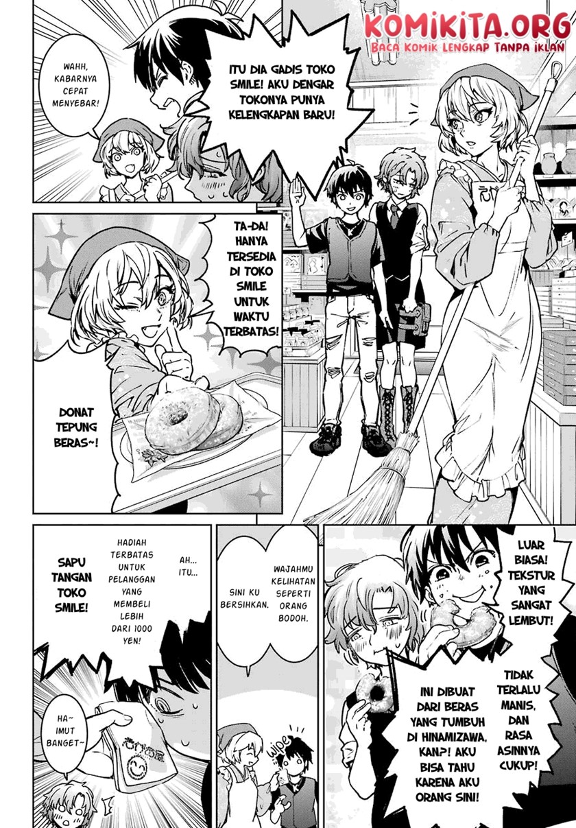 Higurashi No Naku Koro Ni Rei – Hoshiwatashi-hen Chapter 02.1 Bahasa Indonesia