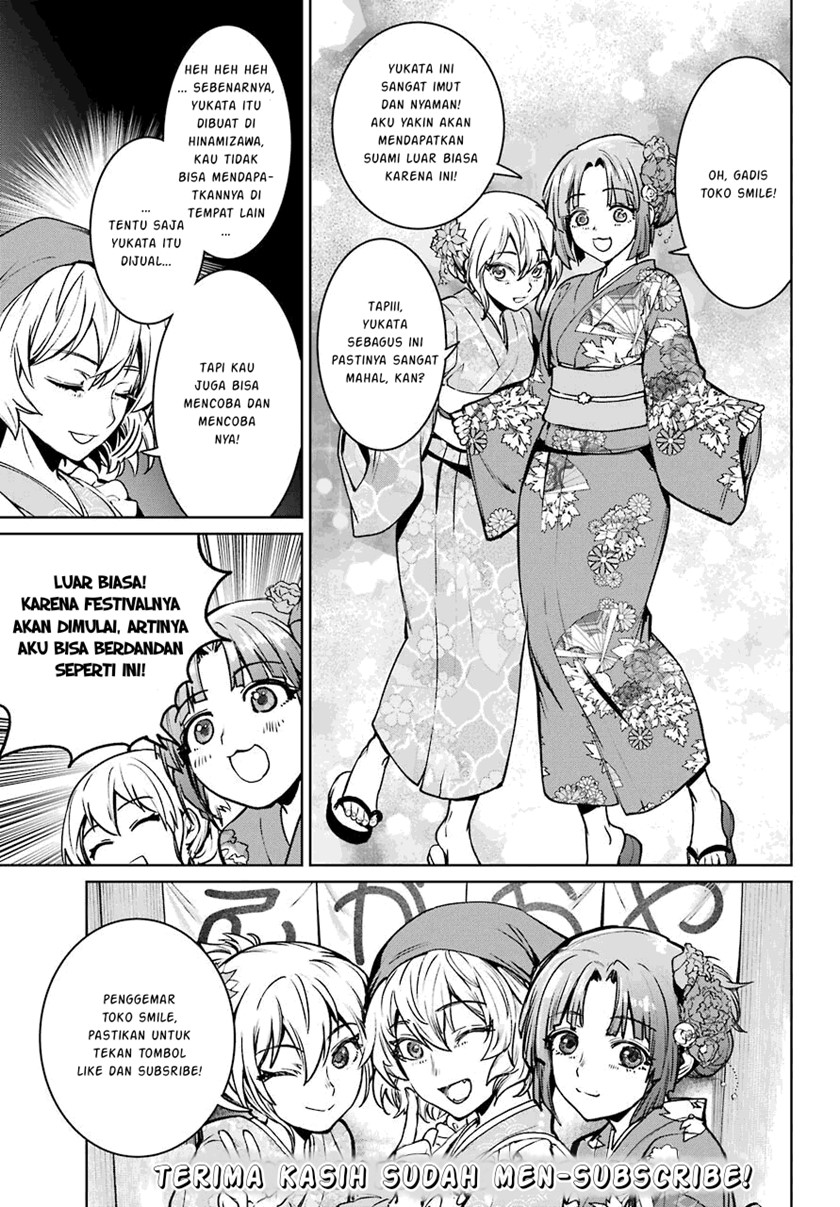 Higurashi No Naku Koro Ni Rei – Hoshiwatashi-hen Chapter 02.1 Bahasa Indonesia