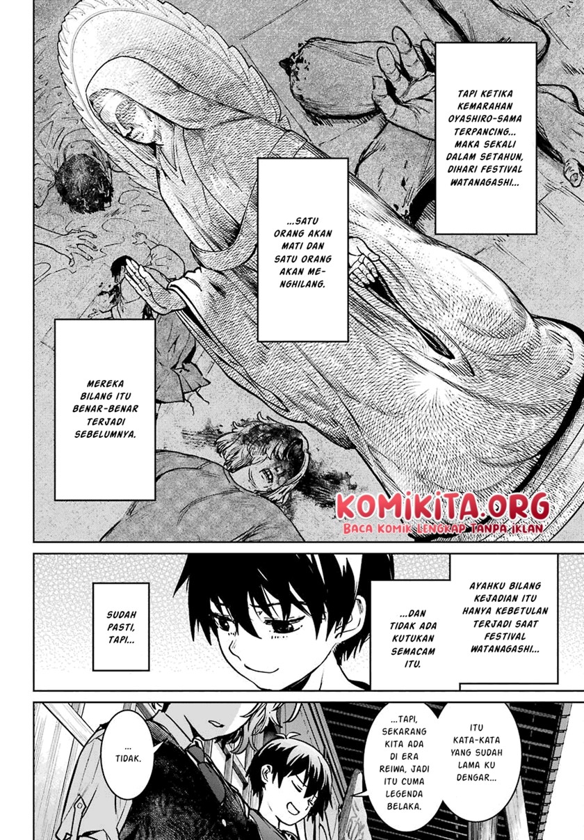 Higurashi No Naku Koro Ni Rei – Hoshiwatashi-hen Chapter 02.1 Bahasa Indonesia