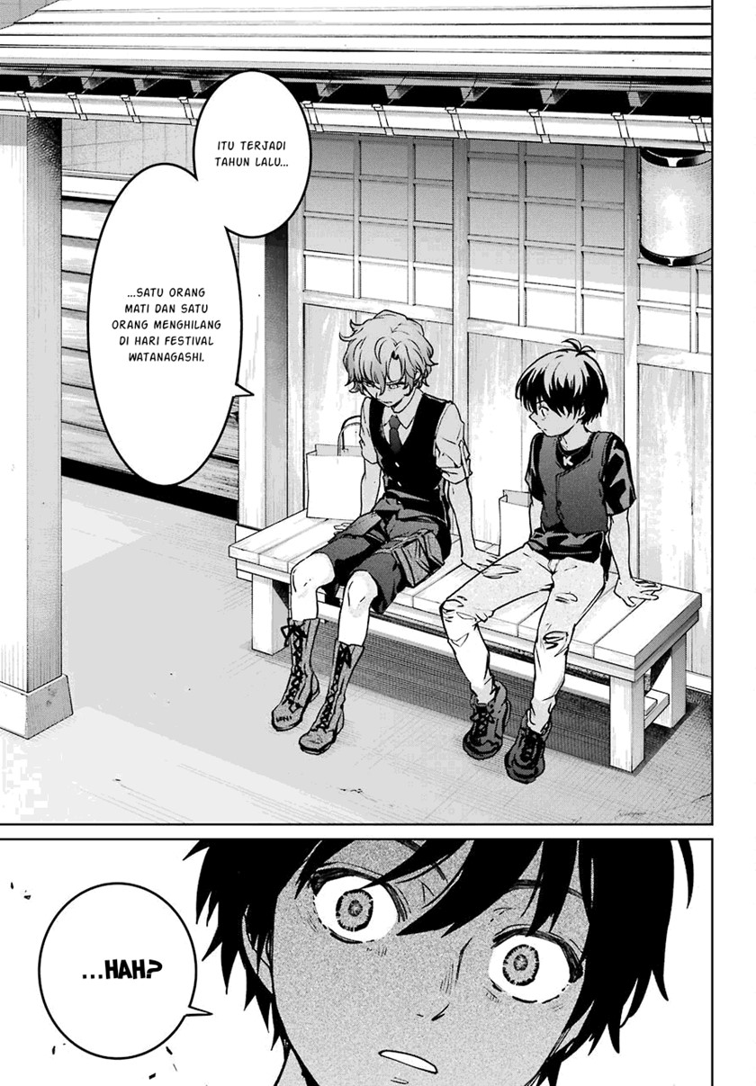Higurashi No Naku Koro Ni Rei – Hoshiwatashi-hen Chapter 02.1 Bahasa Indonesia