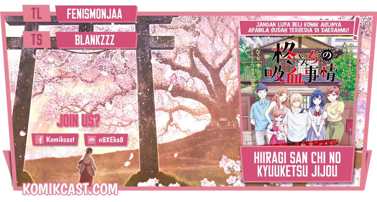 Hiiragi-san Chi no Kyuuketsu Jijou chapter 3