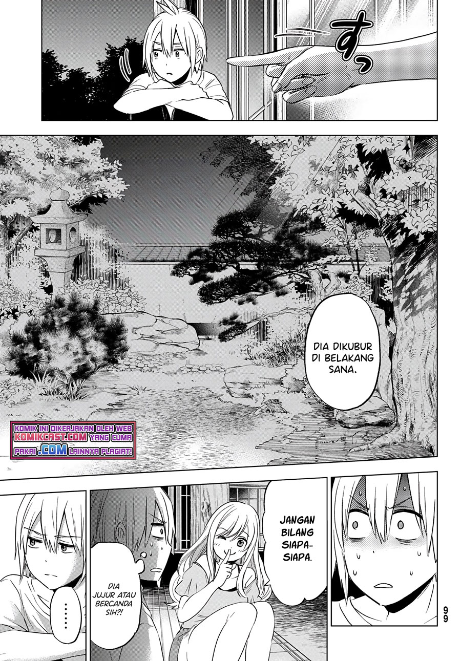 Hiiragi-san Chi no Kyuuketsu Jijou chapter 3