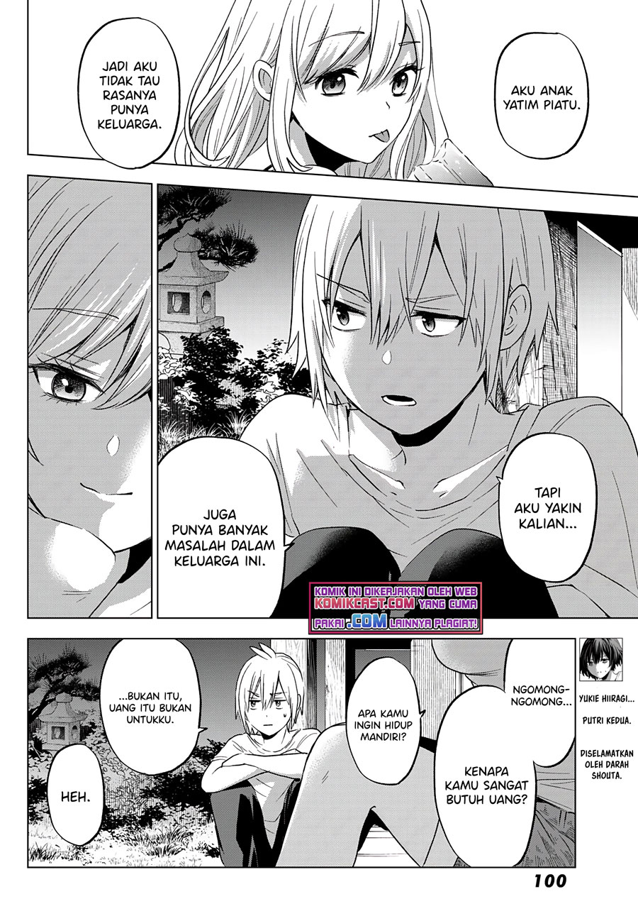 Hiiragi-san Chi no Kyuuketsu Jijou chapter 3