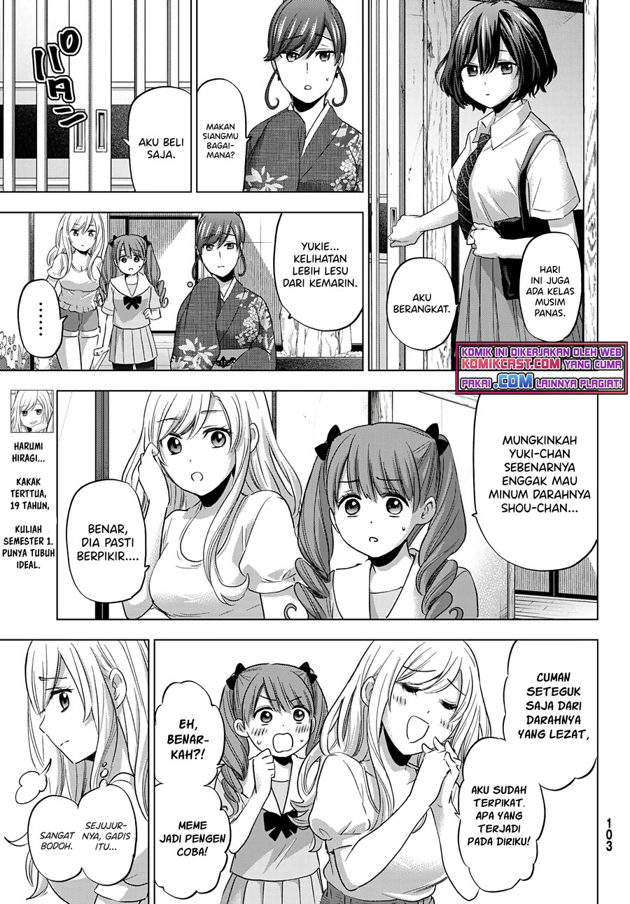 Hiiragi-san Chi no Kyuuketsu Jijou chapter 3