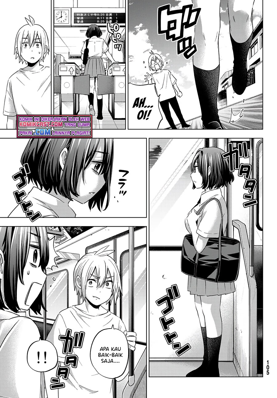 Hiiragi-san Chi no Kyuuketsu Jijou chapter 3