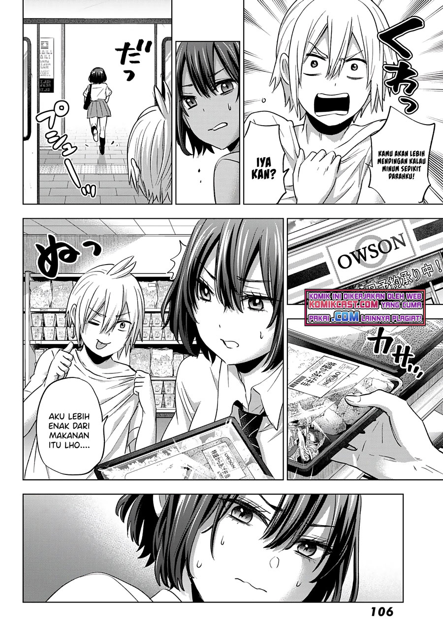 Hiiragi-san Chi no Kyuuketsu Jijou chapter 3