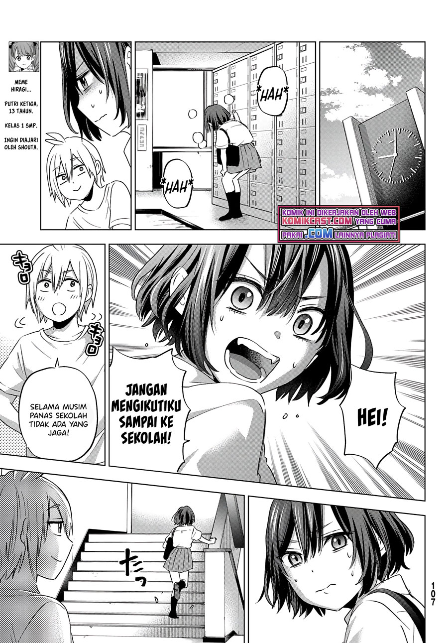 Hiiragi-san Chi no Kyuuketsu Jijou chapter 3
